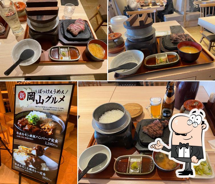 Steak Kibi