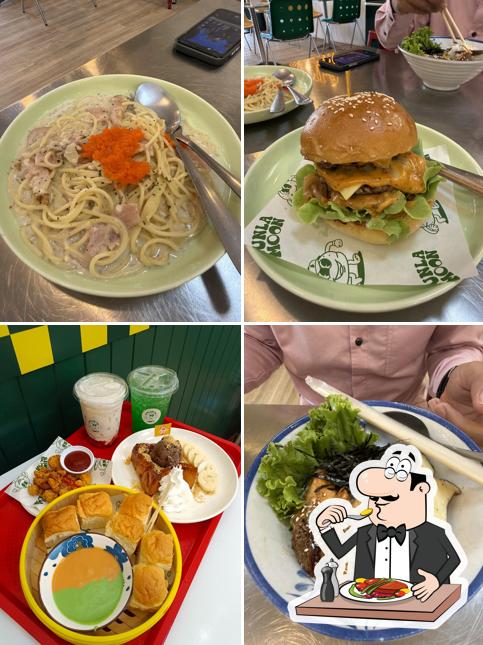 BUNLAMOON - บันลามูน