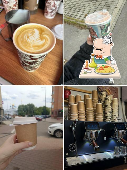 Grain Cup