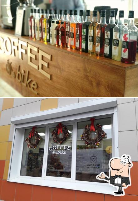 Кофебайк (Coffeebike/ Coffee Bike)