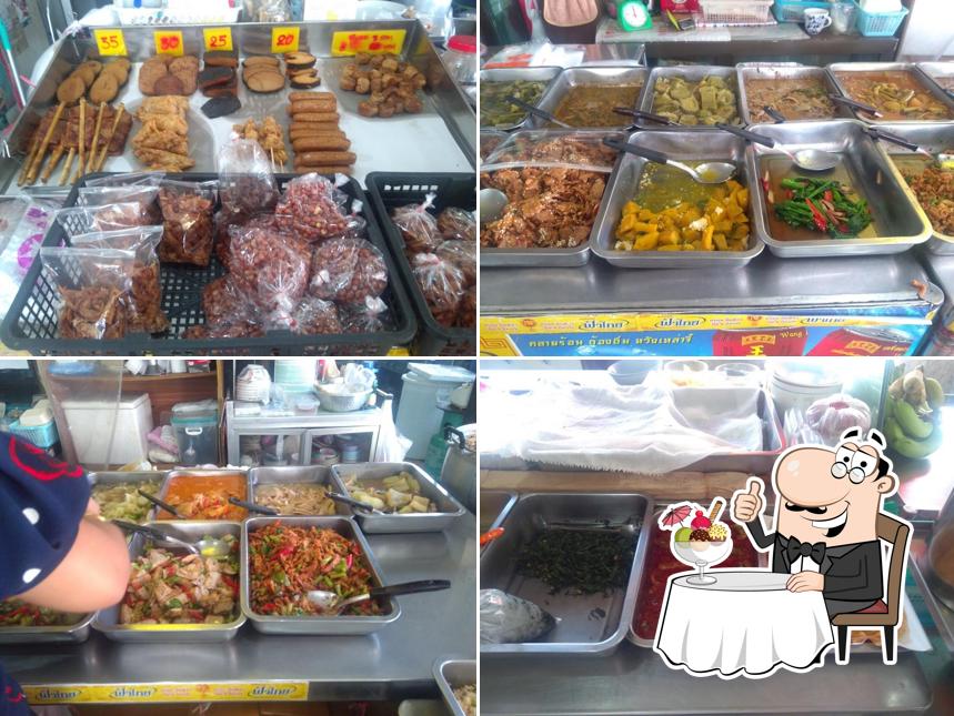 ร้านอาหารเจ เพื่อสุขภาพ