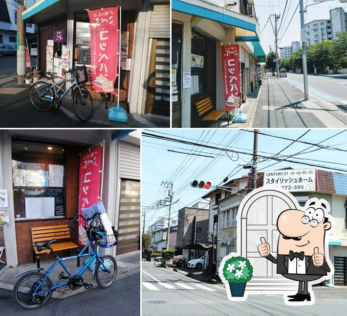 こぺる