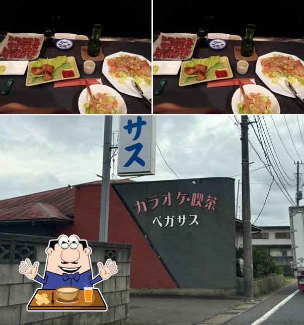 ペガサス
