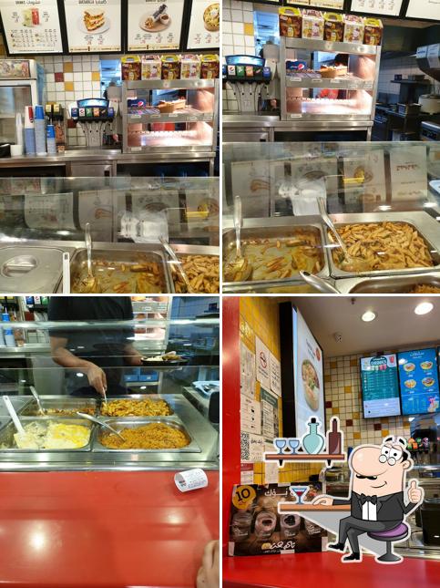Tako Hut