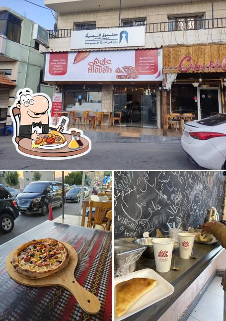 Aloush Restaurant