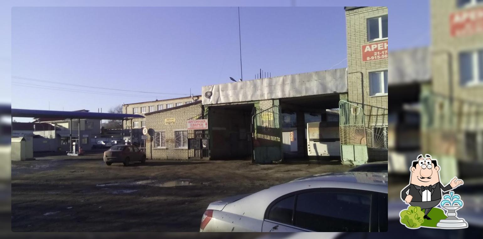 Бродвей