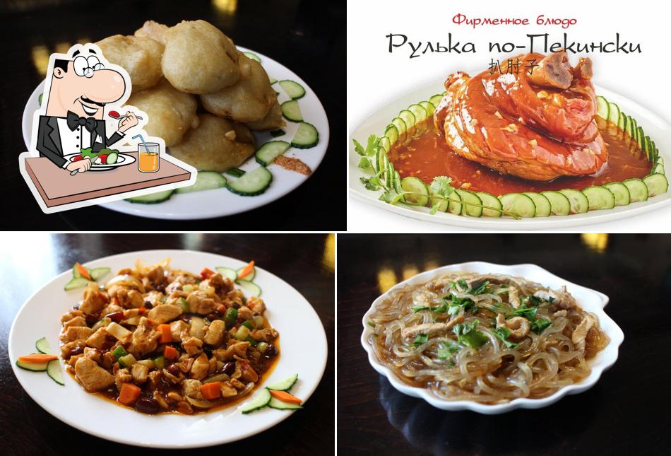 Еда в "Древнем Пекине"