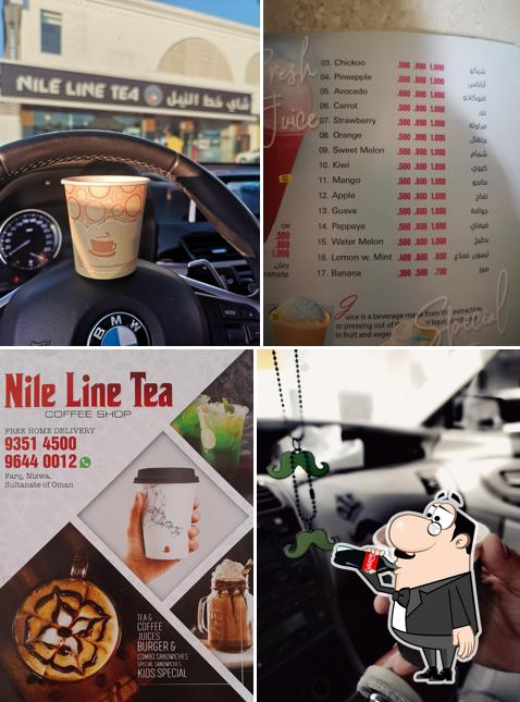 Nile Line Tea Coffee Shop