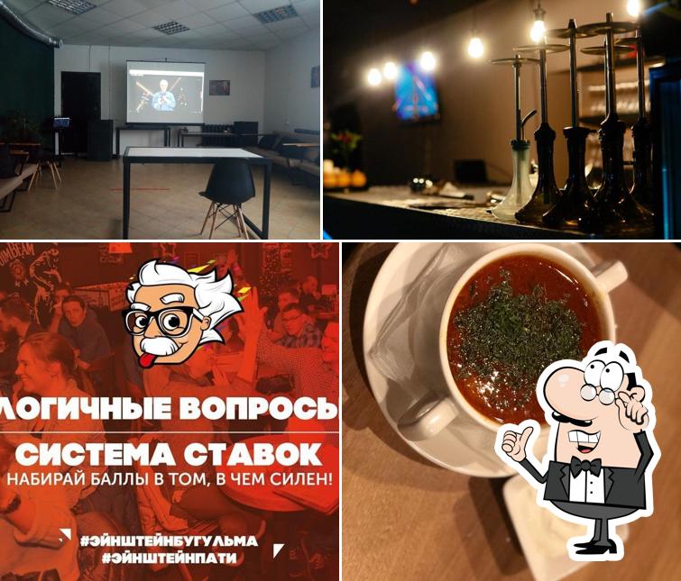 ДНК