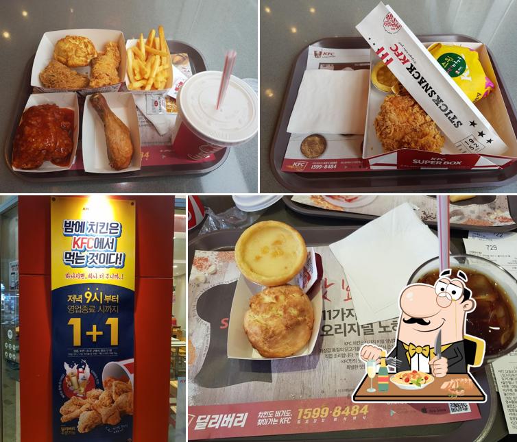 KFC 인천청라점