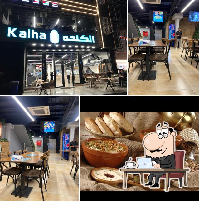 Kalha Restaurant