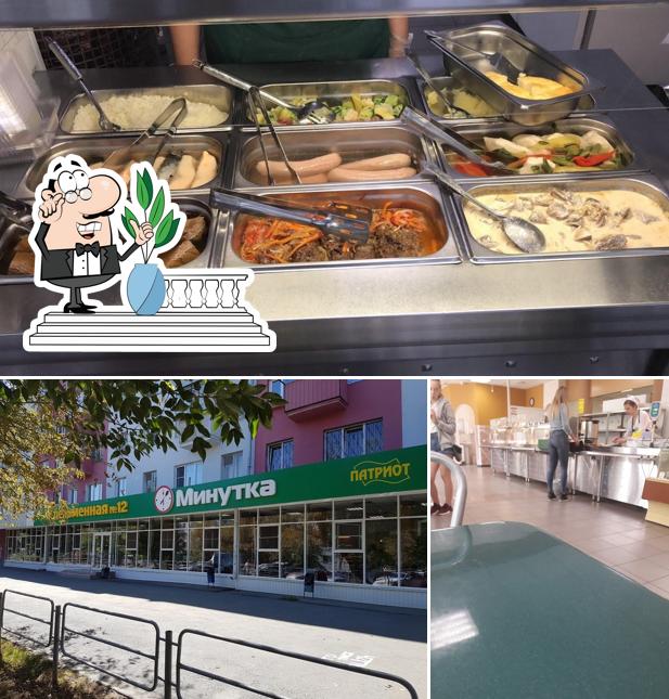 Фотография, на которой видны внешнее оформление и еда в Минутка