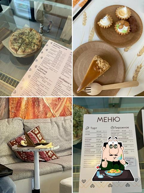 Еда в "Тутлӑ"