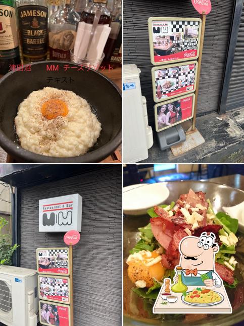 Restaurant & Bar MM