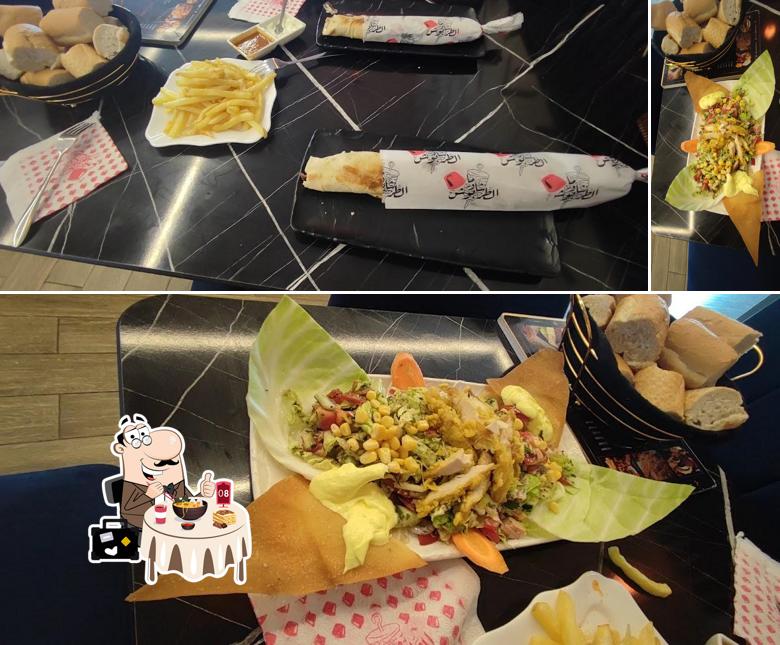 شاورما الطربوش CHAWARMA TARBOUCHE