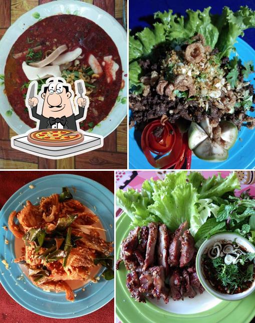 ร้านหลู้ ส้นต้นเปา