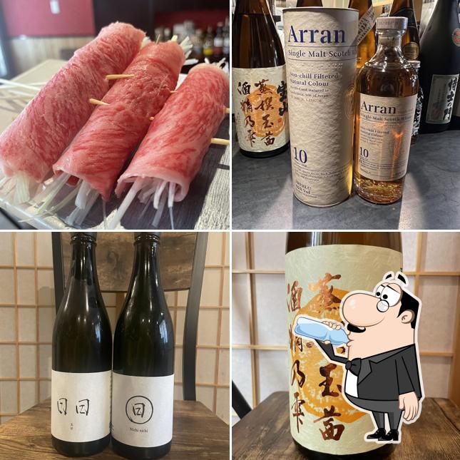 宇和島市居酒屋 おでんと串しゃぶ蔭や