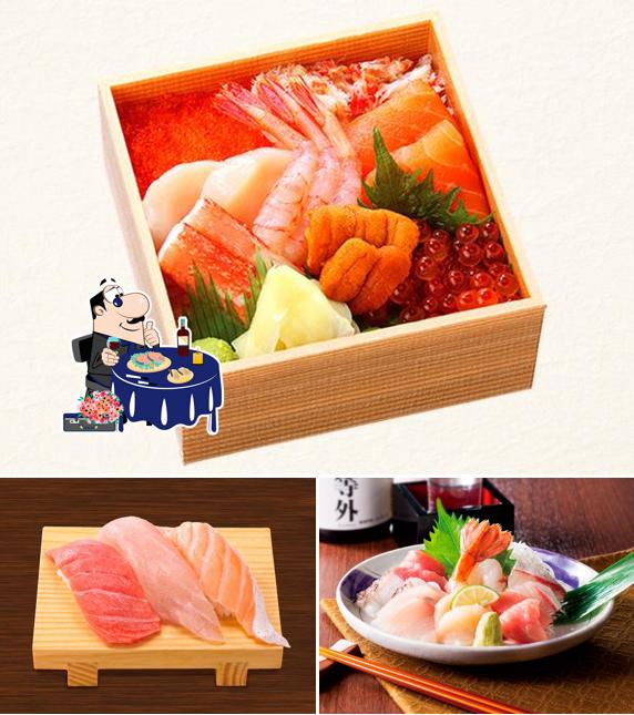 魚屋路 三郷戸ヶ崎店