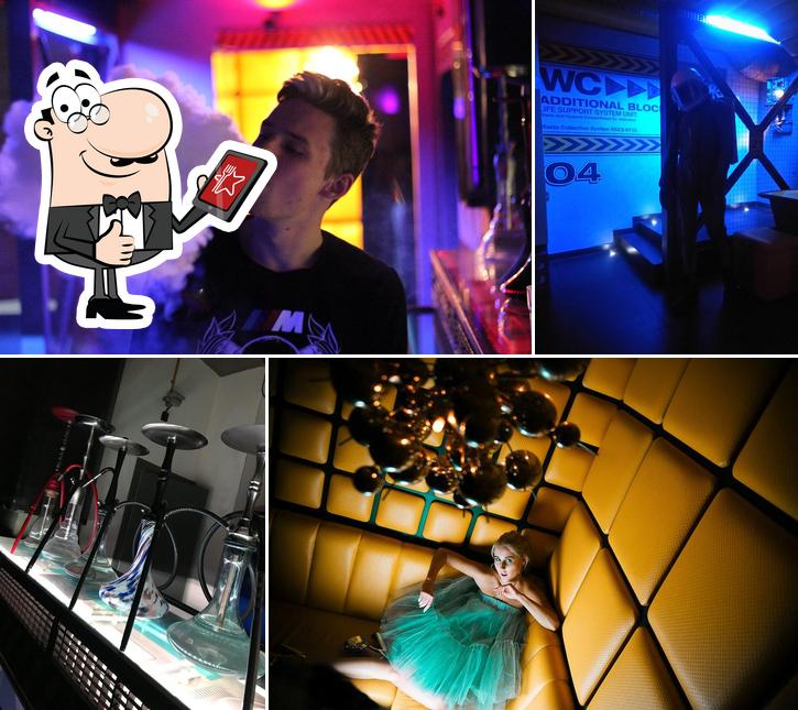 Space Lounge