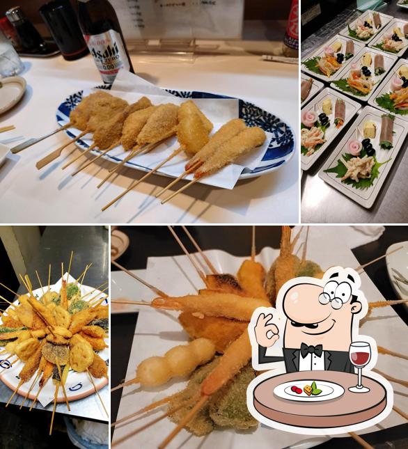 Yamachan