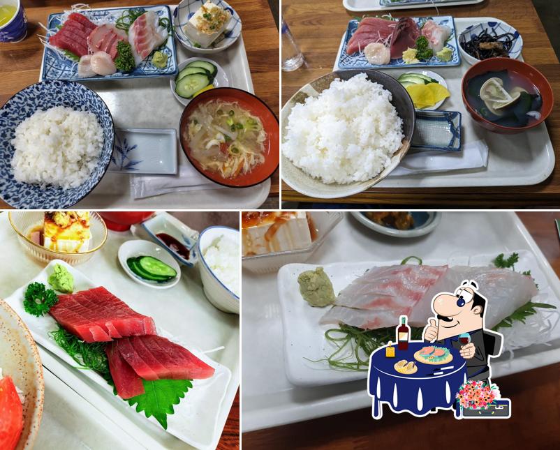 お食事処 飯田家