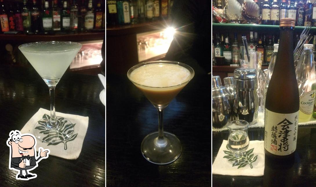 BAR ボガール