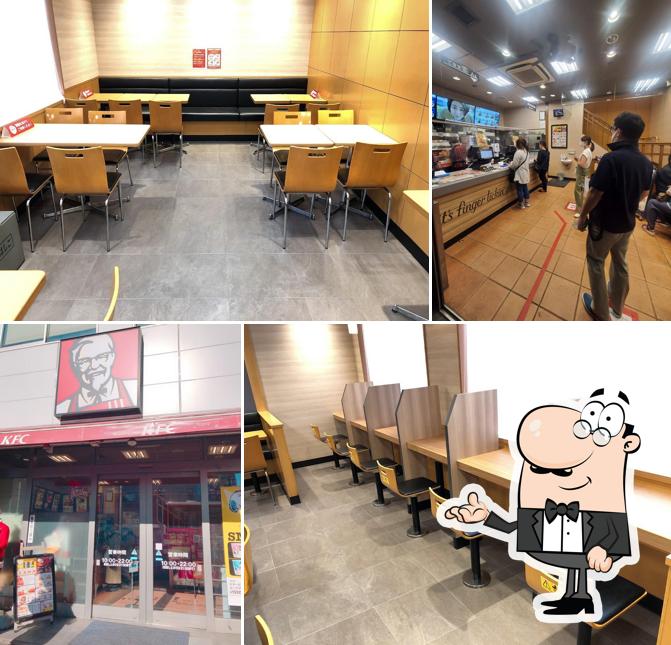 KFC Keisei Katsutadai Train Station (South Exit)
