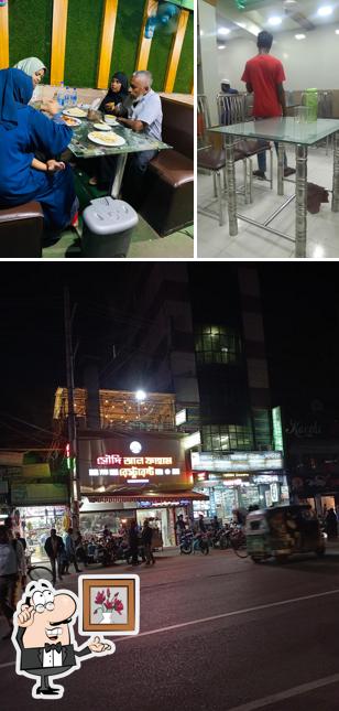 Food Valley Restaurant & Biriyani House