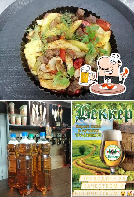 Насладитесь пинтой темного или светлого пива