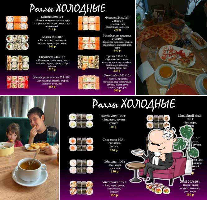 Солёный Танос