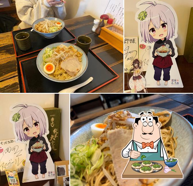 Soba Goro
