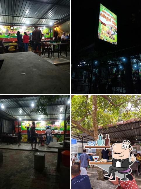 Terance Garden Bojun Hala