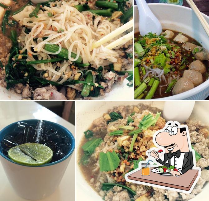 คาเท่ คาเฟ่ เตี๋ยวติดแอร์