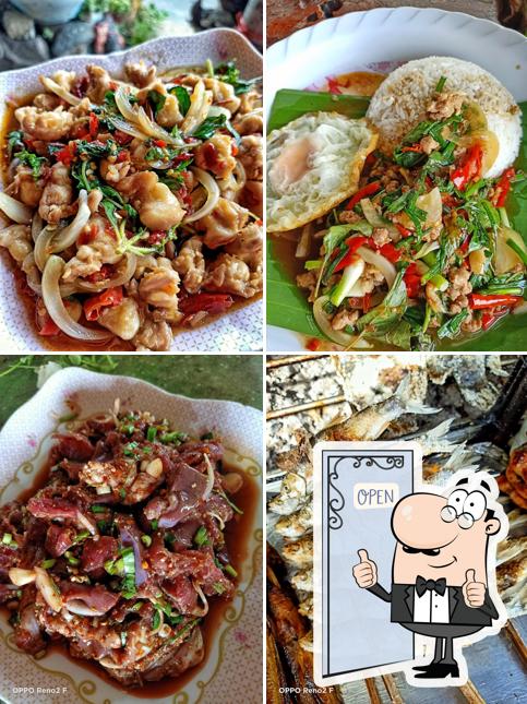 ส้มตำซาดิส (ไก่ย่างบ้านกอก)