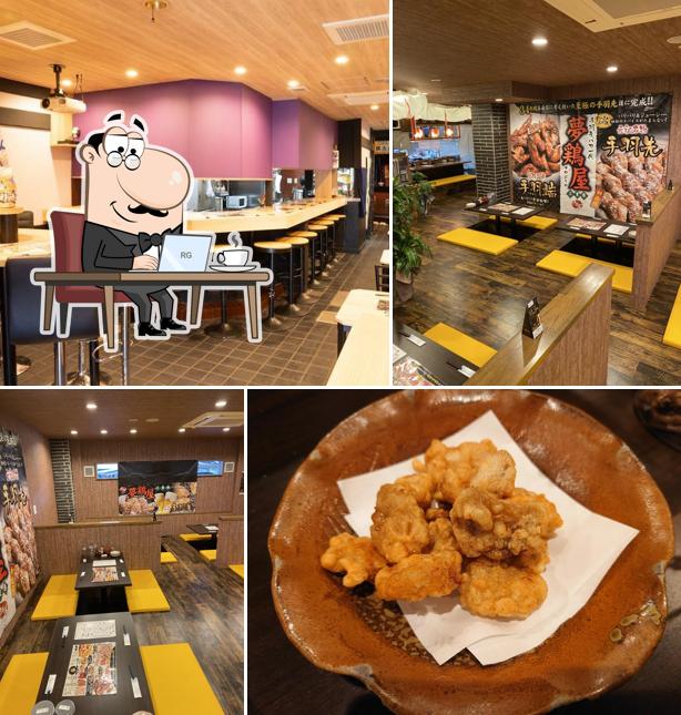 夢鶏屋(山波月 姉妹店)