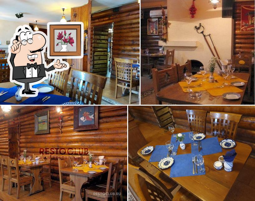 Демьянова уха