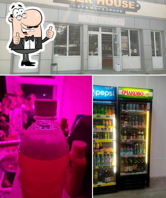 Beer House