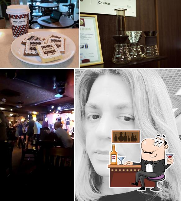 Bow Jones Coffee