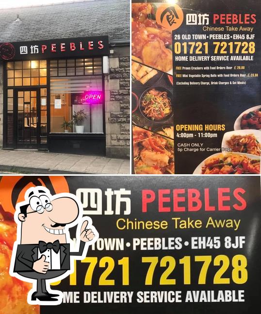 Peebles Chinese Takeaway