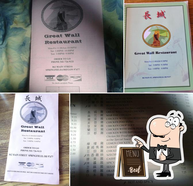 Great Wall Restaurant