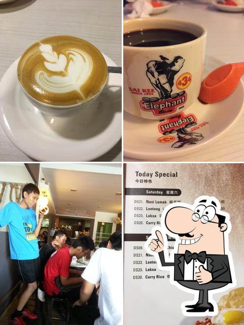 Harmony Cafe