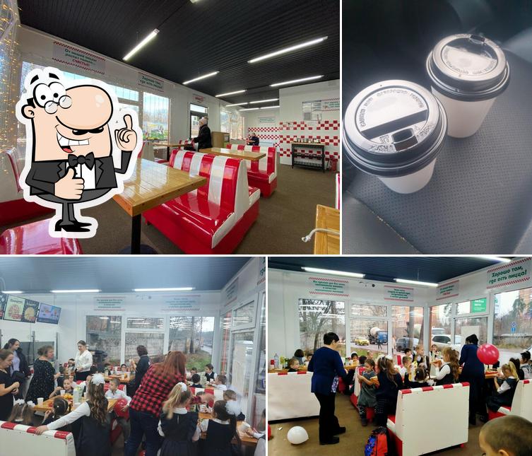 Пицца Экспресс 24 Часа