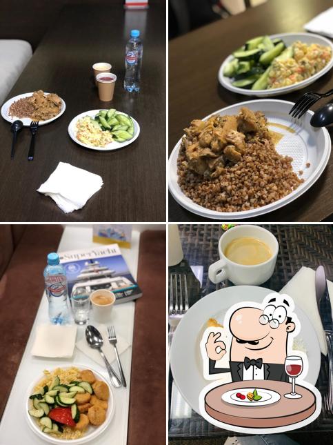 Бизнес-зал / Business lounge