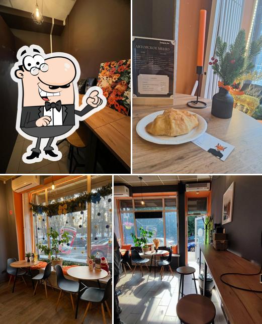 Интерьер "Хитрый Лис"