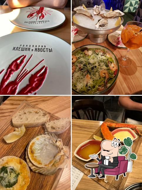 Забронируйте столик в "Раковарне "Клешни и хвосты""