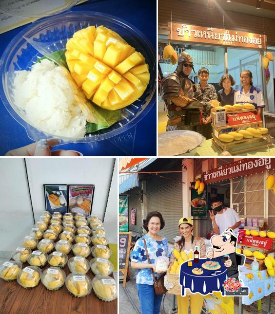 ข้าวเหนียวมะม่วง แม่ทองอยู่ ราชบุรี Mango Sticky Rice MaeThongyoo Ratchaburi