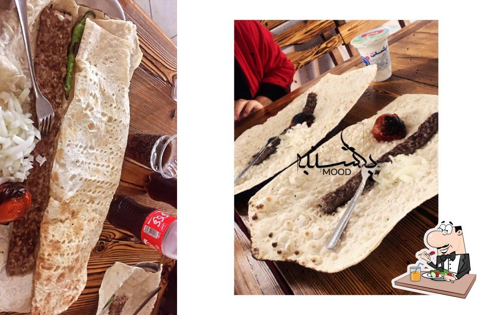 بناب كبابي دنيز