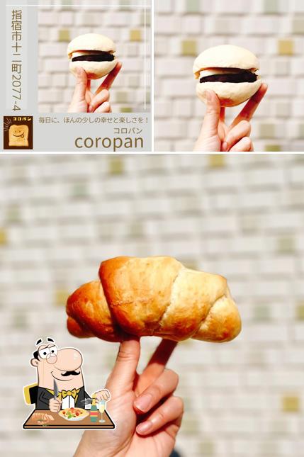 coropan コロパン