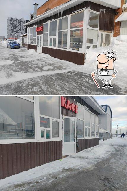 Урумчи