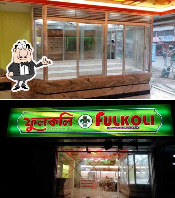 FULKOLI SWEETS